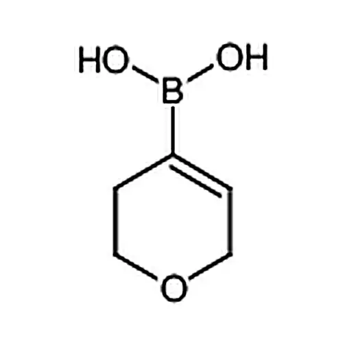 3，6-二水素-2H-吡喃-4-ホウ酸