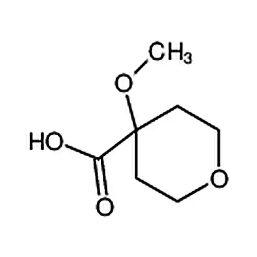 4-メチル酸素基四水素-2H-吡喃-4-羧酸