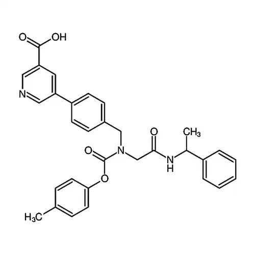Tie-2 inhibitor 7