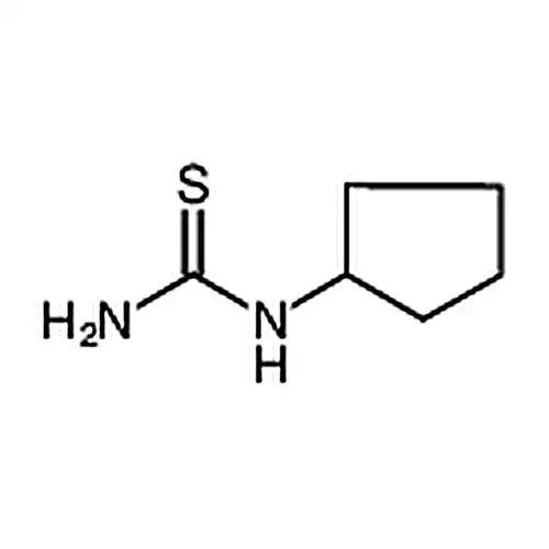 环ペンチル基硫黄脲