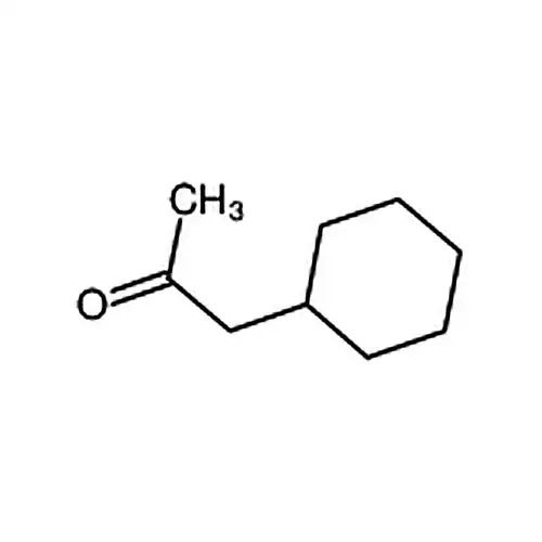 1-环헥실基프로필-2-케톤