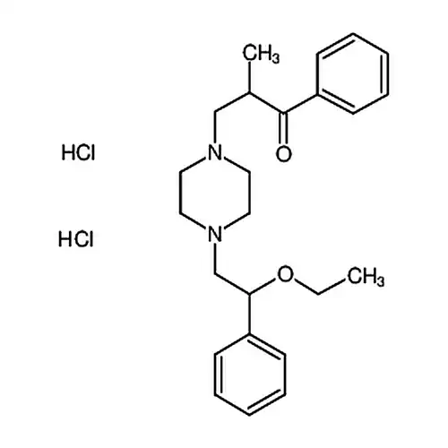 Eprazinone dihydrochloride