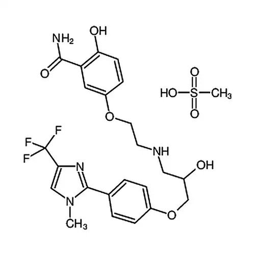 methanesulfonate salt