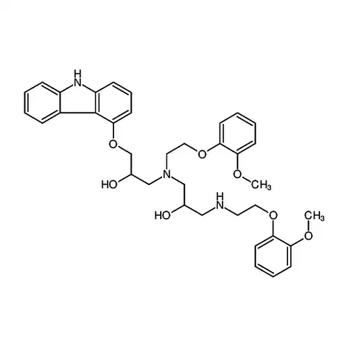 Carvedilol Related Compound A