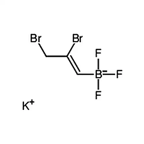 (Z)-2,3-二臭素プロピル-1-エン基三フッ素ホウ酸カリウム
