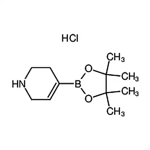 4-(4，4，5，5-四メチル-1，3，2-二酸素ホウ素杂环ペンチルアルカン-2-基)-1，2，3，6-四水素ピリジン塩酸塩
