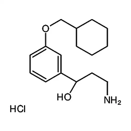 Emixustat염산염