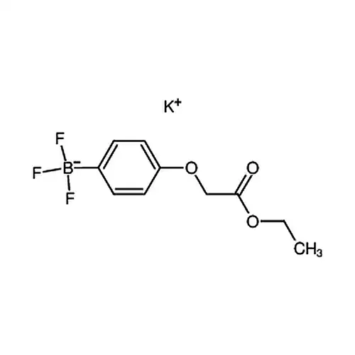 (4-(2-에틸산소基-2-산소代에틸산소基)페닐)三불소붕산칼륨