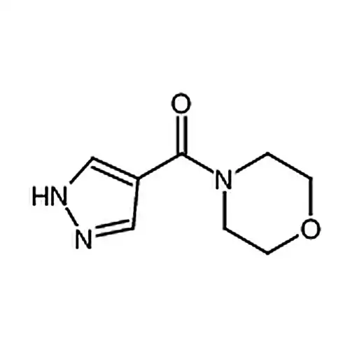 吗啉(1H-피라졸-4-基)메틸케톤