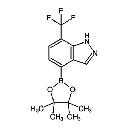 4-(4，4，5，5-tetramethyl-1，3，2-dioxaborolan-2-yl)-7-(trifluoromethyl)-1H-indazole