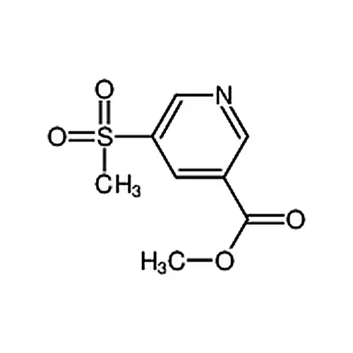 5-メチル砜基烟酸メチルエステル