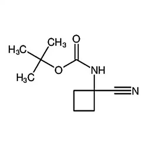 Boc-1-амино环бутилалкан氰