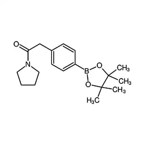 1-(피롤알칸-1-基)-2-(4-(4,4,5,5-四메틸-1,3,2-二산소붕소杂环펜틸알칸-2-基)페닐)에틸케톤