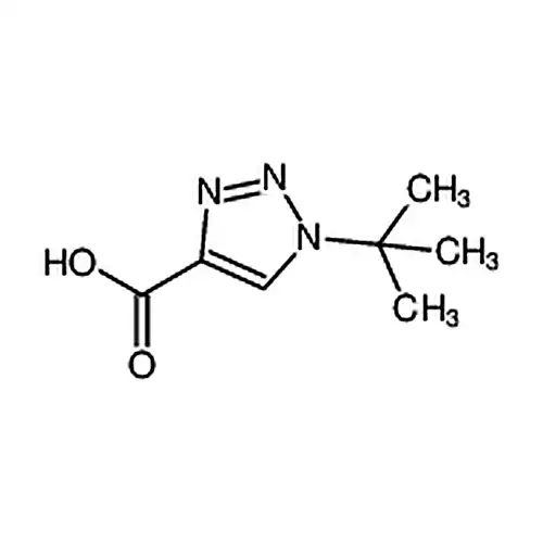 1-(tert-ブチル)-1H-1,2,3-三唑-4-羧酸