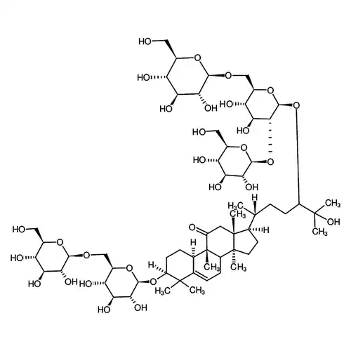11-酸素-罗汉果皂甙V
