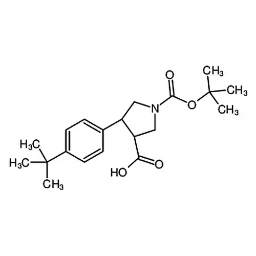 反式-1-（叔ブチル酸素羰基）-4-（4-（tert-ブチル）フェニル）ピロールアルカン-3-羧酸