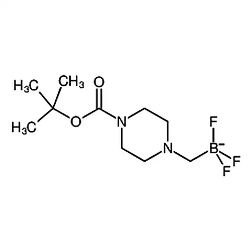 (4-Boc-1-哌嗪-1-基метил)三фтораборная кислота内соль