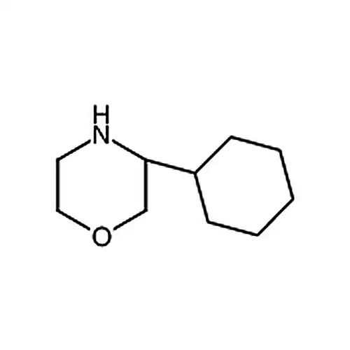 (S)-3-环ヘキシル基吗啉