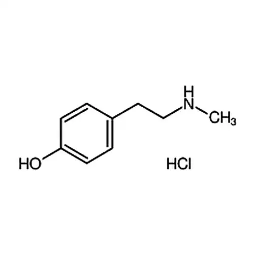 N-메틸酪아민염산염