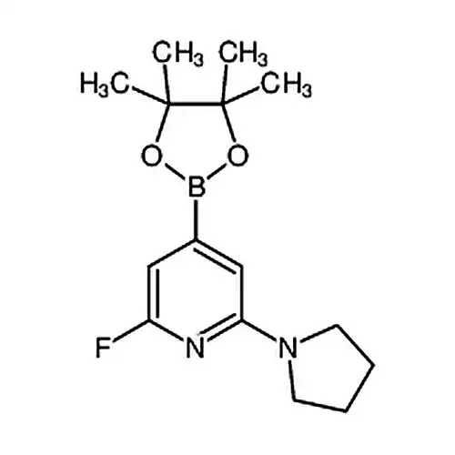 2-불소-6-(피롤알칸-1-基)-4-(4，4，5，5-四메틸-1，3，2-二噁붕소알칸-2-基)피리딘