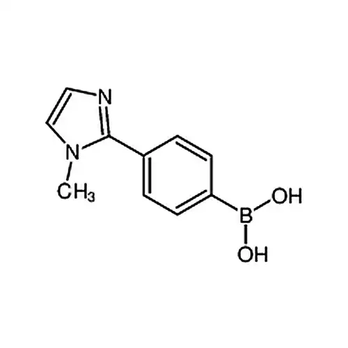 (4-(1-Methyl-1H-imidazol-2-yl)phenyl)boronic acid