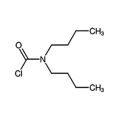二ブチル基アミノメチル酰塩素