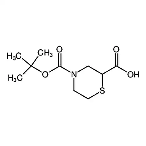 N-Boc-2-황代吗啉개미산