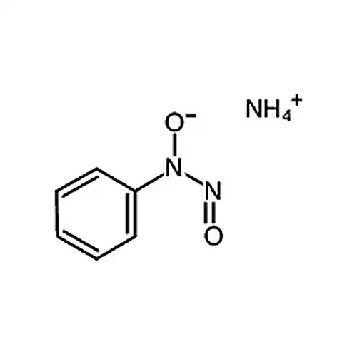 銅鉄試薬