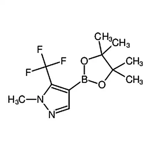 1-メチル-4-(4,4,5,5-四メチル-1,3,2-二酸素ホウ素杂环ペンチルアルカン-2-基)-5-(三フッ素メチル)-1H-ピラゾール