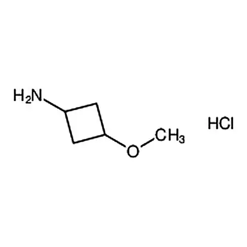 3-метилкислорода基环бутил-1-аминсоляная кислотасоль