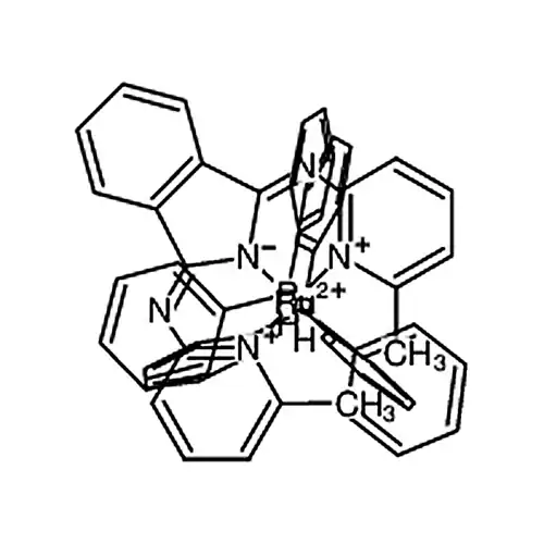 Szymczak Active Dehydrogenation Precatalyst