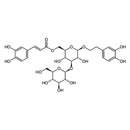 Plantainoside D