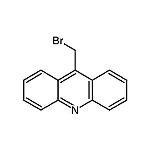 9-臭素メチル吖啶