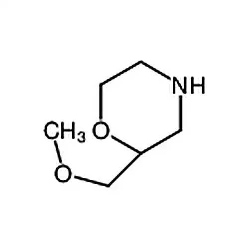 R-2-메틸산소메틸吗啉