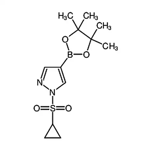 1-(环프로필基磺酰基)-4-(4,4,5,5-四메틸-1,3,2-二산소붕소杂环펜틸알칸-2-基)-1H-피라졸