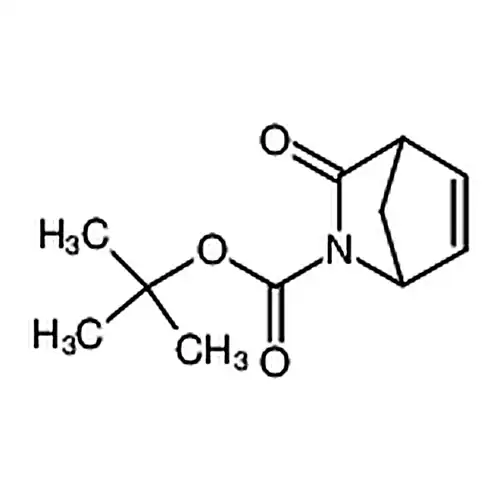 3-кислорода代-2-азота杂双环[2.2.1]гептил-5-ен-2-羧кислота叔бутилэфир