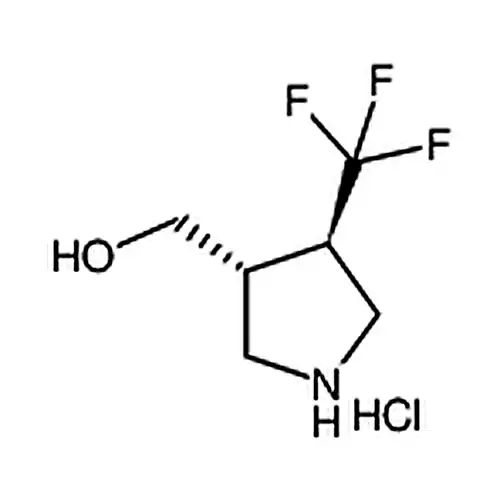((3R，4R)-4-(三фтораметил)пирролалкан-3-基)метанолсоляная кислота