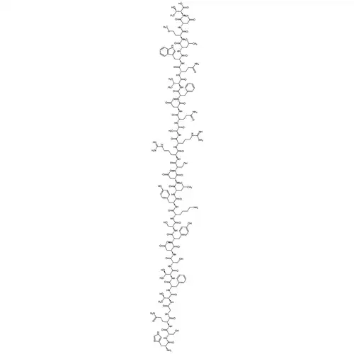 Glucagon，Porcine glucagon