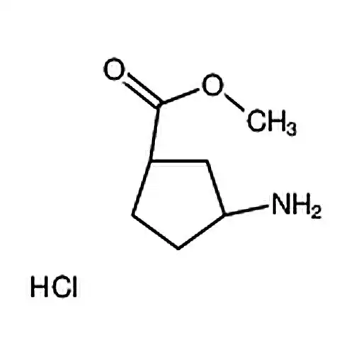 (1R,3S)-3-아미노环펜틸알칸羧산메틸에스테르염산염