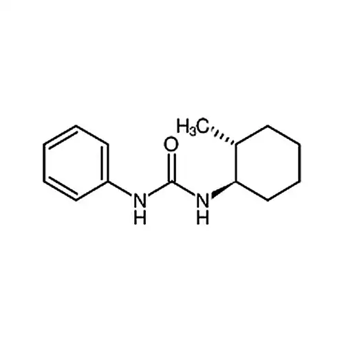 Trans-siduron
