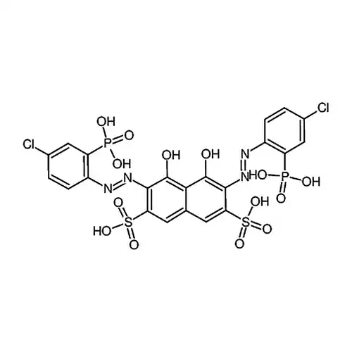 偶窒素塩素膦Ⅲ
