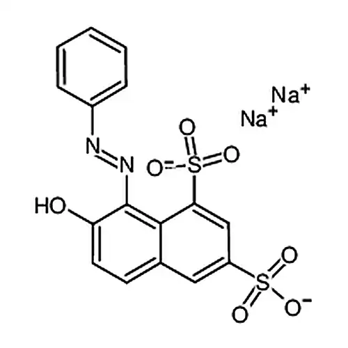 산性橙G