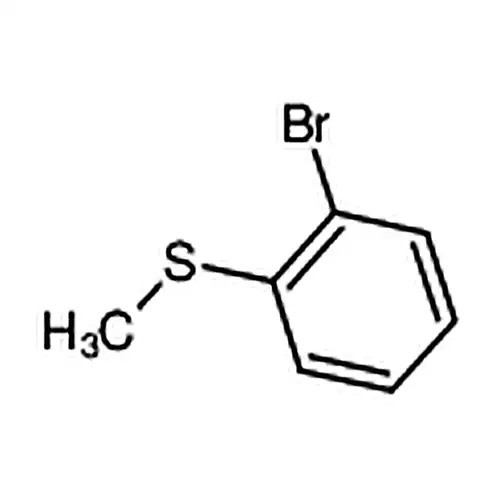 2-브롬茴香황에테르