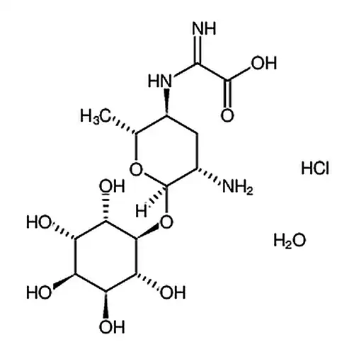 Kasugamycin hydrochloride hydrate