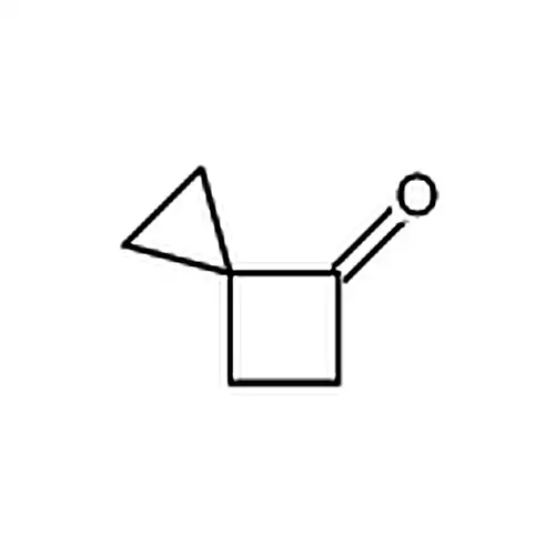 螺[2.3]헥실알칸-4-케톤