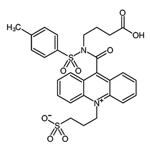 吖啶염NSP-SA