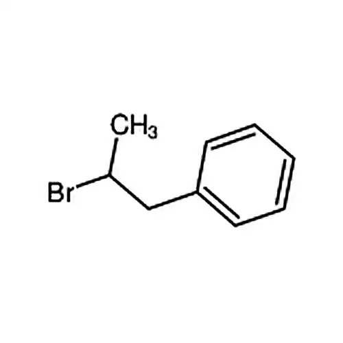2-브롬-1-벤젠프로필알칸