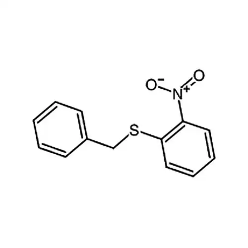 벤질(2-니트로페닐)황알칸