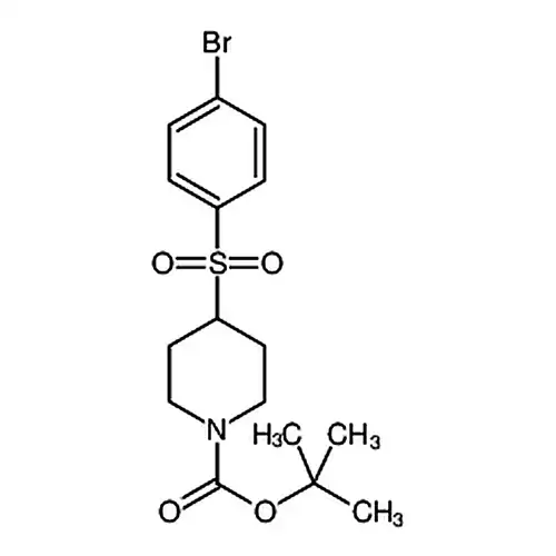 4-(4-臭素-ベンゼン磺酰基)-哌啶-1-羧酸叔ブチルエステル