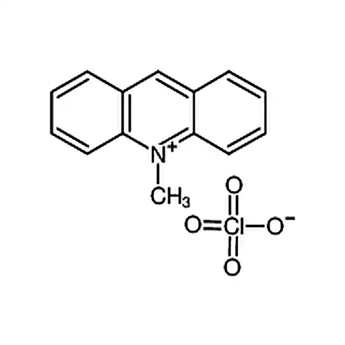 10-メチル吖啶高塩素酸塩